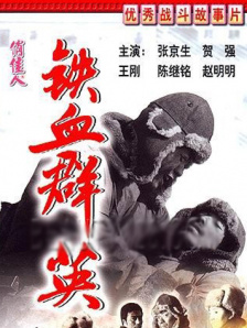 91呻吟丰满娇喘国产区
